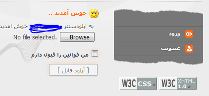 اپلودسنتر